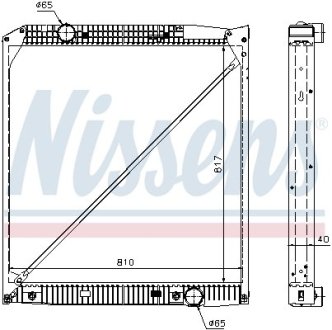 Радиатор, охлаждения дивгателя NISSENS 62652A