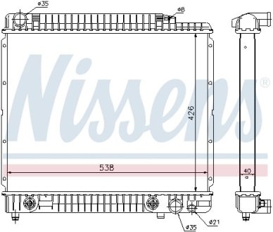 Радиатор, охлаждения дивгателя NISSENS 62724A