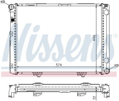 Радиатор, охлаждения дивгателя NISSENS 62732A