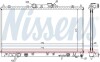 Радіатор охолоджування NISSENS 62869A (фото 6)