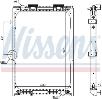 Радіатор системи охолодження NISSENS 62870A