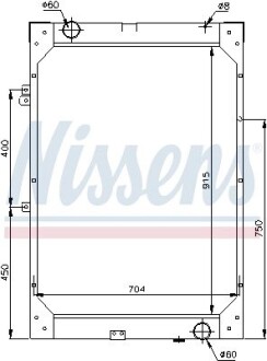 Радиатор, охлаждения дивгателя NISSENS 62871