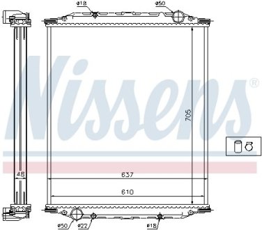 Радиатор, охлаждения дивгателя NISSENS 628790