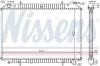 Радіатор охолодження NISSENS 62976A (фото 5)