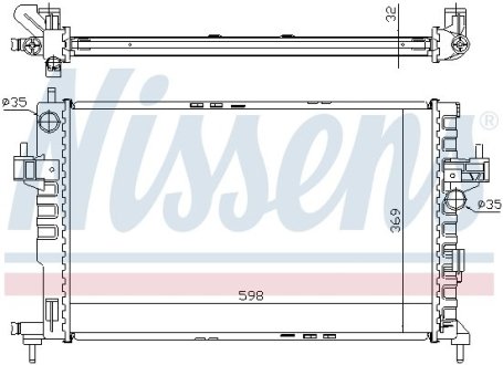 Радіатор охолодження OPEL COMBO (00-) 1.7 DTi NISSENS 63009A (фото 1)