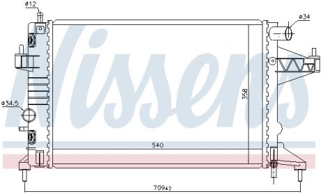 Радиатор, охлаждения дивгателя NISSENS 63018