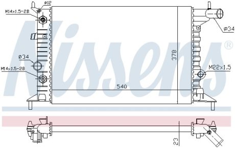 Радиатор, охлаждения дивгателя NISSENS 630691