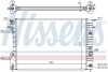 Радіатор охолодження OPEL OMEGA B (94-) 2.0-3.0 (вир-во) NISSENS 63072A (фото 1)