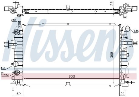 Радиатор, охлаждения дивгателя NISSENS 630768