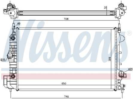 Радиатор, охлаждения дивгателя NISSENS 63113A