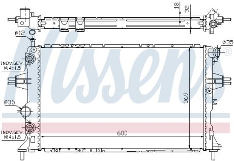 Радиатор, охлаждения дивгателя NISSENS 63247A