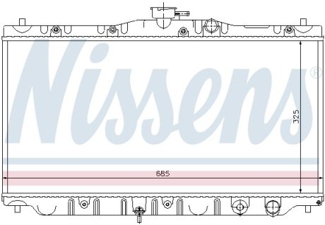 Радіатор охолоджування NISSENS 63304