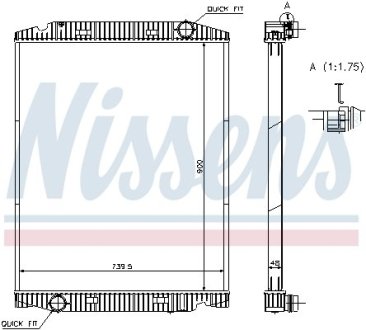 Радиатор, охлаждения дивгателя NISSENS 63331A