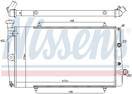 Радиатор, охлаждения дивгателя NISSENS 634811