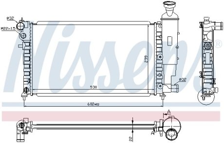 Радиатор, охлаждения дивгателя NISSENS 63537A