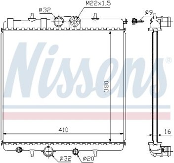 Радиатор, охлаждения дивгателя NISSENS 63691