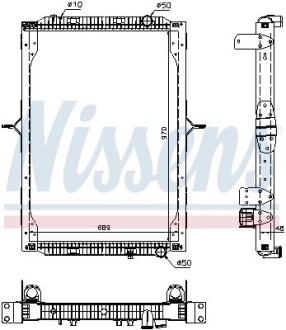 Радиатор, охлаждения дивгателя NISSENS 63786