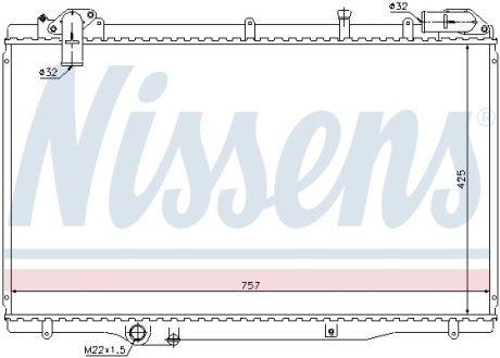 Радиатор, охлаждения дивгателя NISSENS 63791