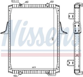 Радиатор, охлаждения дивгателя NISSENS 63821A