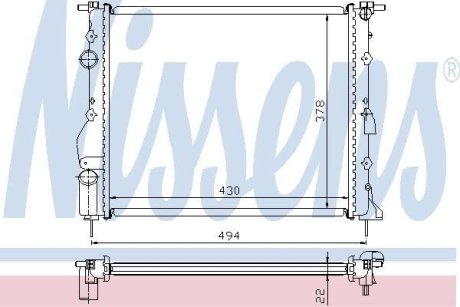 Радиатор, охлаждения дивгателя NISSENS 63884