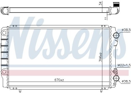 Радиатор, охлаждения дивгателя NISSENS 63912A