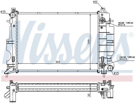 Радиатор, охлаждения дивгателя NISSENS 64036A