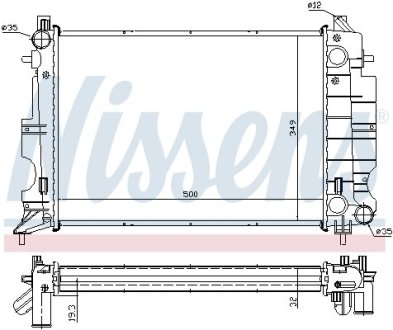 Радиатор, охлаждения дивгателя NISSENS 64037A