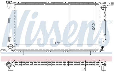 Радиатор, охлаждения дивгателя NISSENS 64087