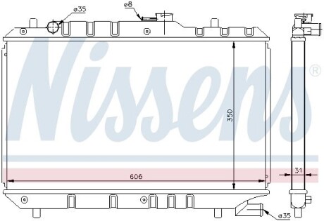 Радиатор, охлаждения дивгателя NISSENS 64168