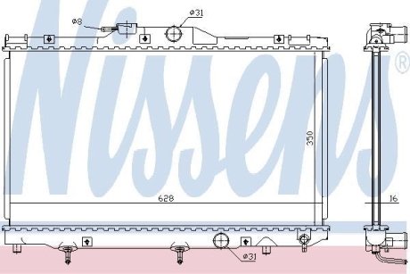 Радиатор, охлаждения дивгателя NISSENS 646281