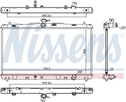 Радіатор системи охолодження NISSENS 646869