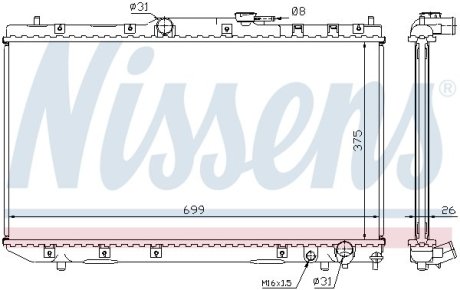 Радиатор, охлаждения дивгателя NISSENS 64785A