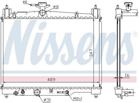 Радиатор, охлаждения дивгателя NISSENS 64801