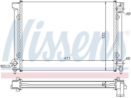 Радіатор охолодження VW PASSAT B3 (88-) 1.6-1.8i NISSENS 651651 (фото 1)