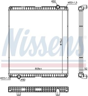 Радиатор, охлаждения дивгателя NISSENS 65483