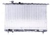 Радиатор, охлаждения дивгателя NISSENS 67028 (фото 2)