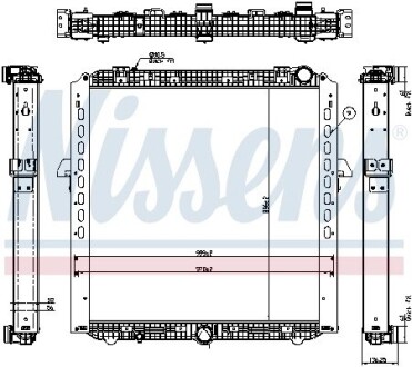 Радиатор, охлаждения дивгателя NISSENS 67175