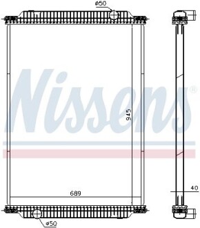 Датчик ABS, передний NISSENS 671950