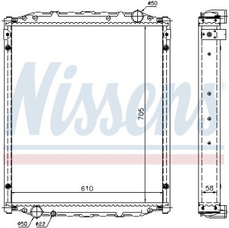 Радиатор, охлаждения дивгателя NISSENS 67220A