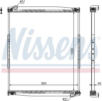 Радиатор, охлаждения дивгателя NISSENS 67258