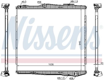 Радиатор, охлаждения дивгателя NISSENS 672900