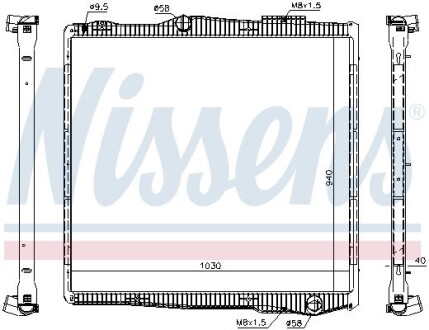 Радиатор, охлаждения дивгателя NISSENS 67290