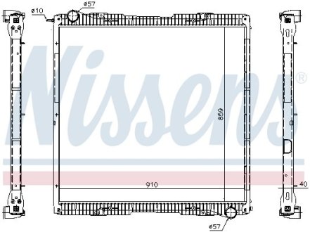 Радиатор, охлаждения дивгателя NISSENS 67292