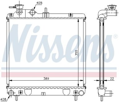 Радиатор, охлаждения дивгателя NISSENS 67500A