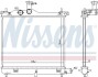 Радиатор, охлаждения дивгателя NISSENS 675023 (фото 5)