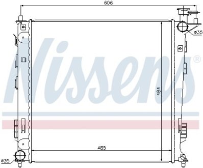 Радiатор NISSENS 67517