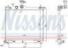 Радіатор охолоджування NISSENS 67610 (фото 6)