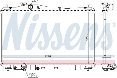 Датчик ABS, передний NISSENS 68093