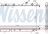 Радіатор охолоджування NISSENS 68101A (фото 1)