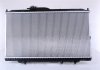 Радіатор охолодження HONDA ACCORD VI (98-) 1.6-2.3i (вир-во) NISSENS 68117 (фото 3)
